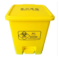 15-литровая медицинская пластиковая мусорная корзина для больницы (YW0018)